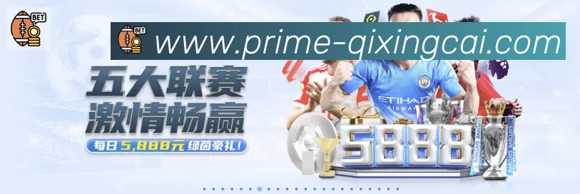 国际认证