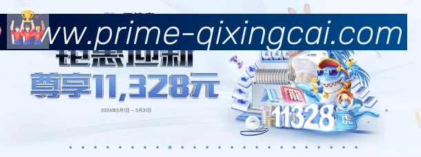奖项2
